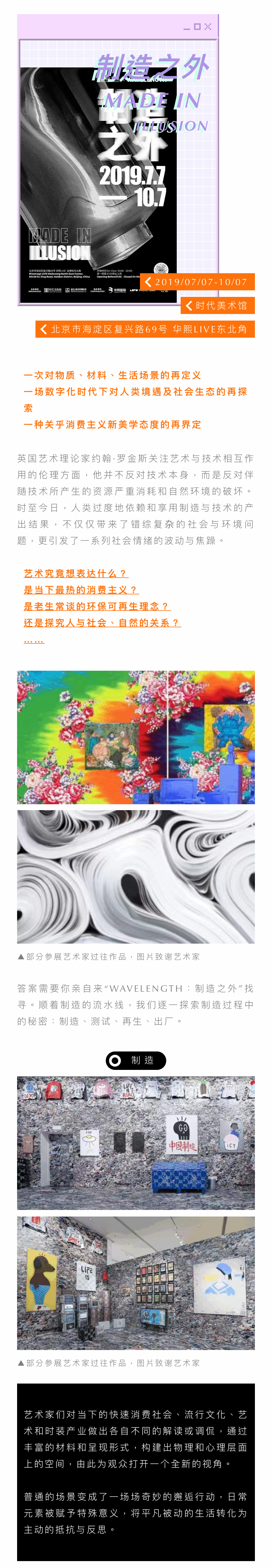 IMG_5183.jpg IMG_5183.jpg