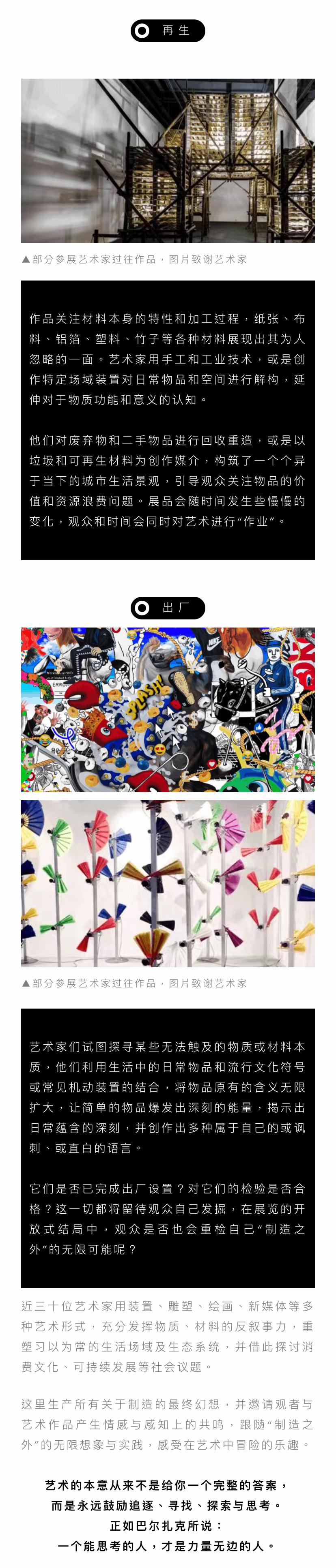 IMG_5188.jpg IMG_5188.jpg