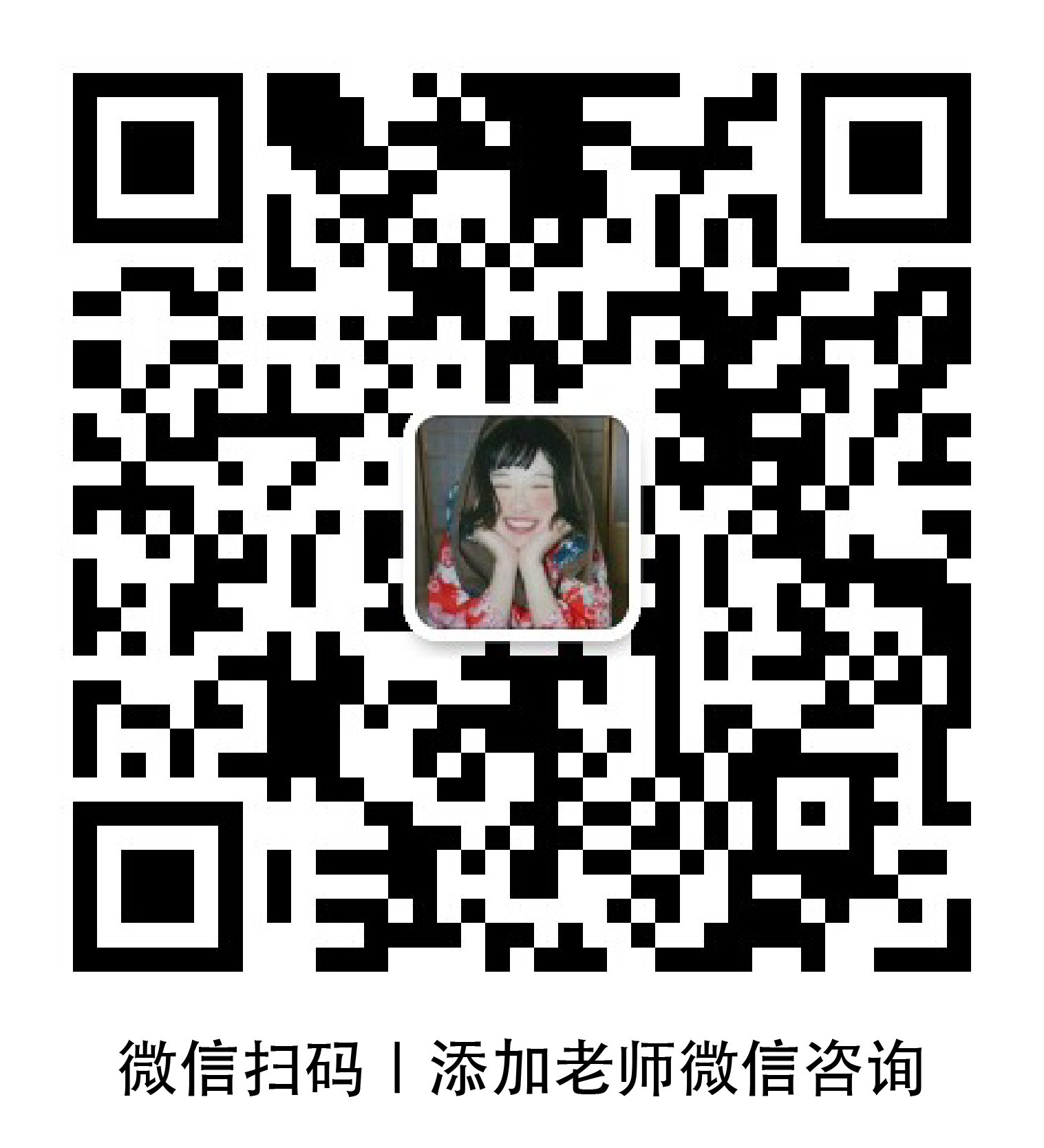 weixin.png.jpeg weixin.png.jpeg